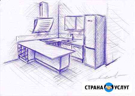 Ремонт квартир в Тюмени Тюмень
