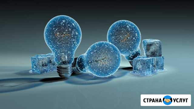 Услуги квалифицированного электрика Сургут - изображение 1