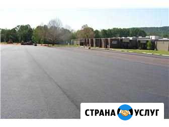 Асфальтирование Шебекино - изображение 1