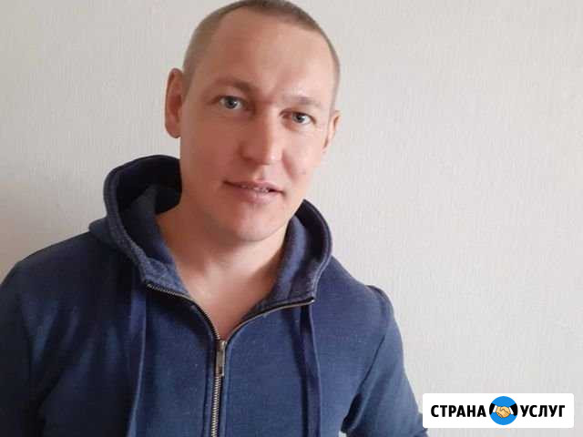 Авитолог Краснодар - изображение 1