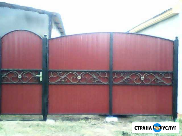 Ворота,ограждения.перила Курск - изображение 1
