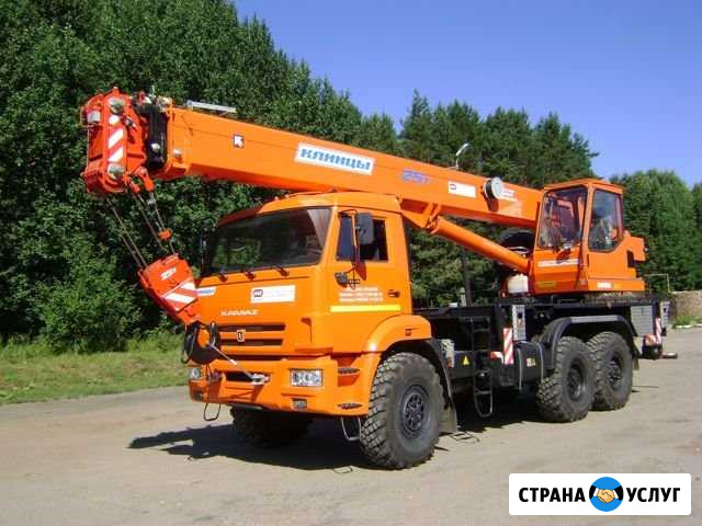 Аренда, услуги автокрана 6х6 Краснодар - изображение 1