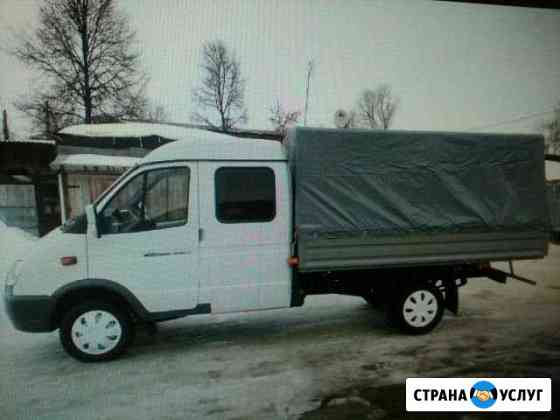 Грузоперевозки Бийск