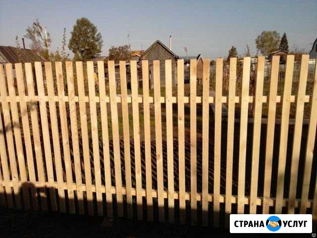 Установка забора Салават - изображение 1