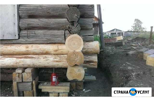 Строительство и реставрация домов Иркутск - изображение 1