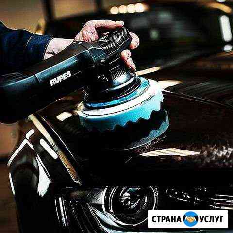 Полировка химчистка керамика Казань