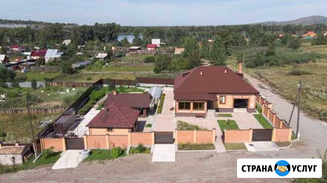 Аэросъемка. Фото / видеосъемка квадрокоптером Красноярск - изображение 1