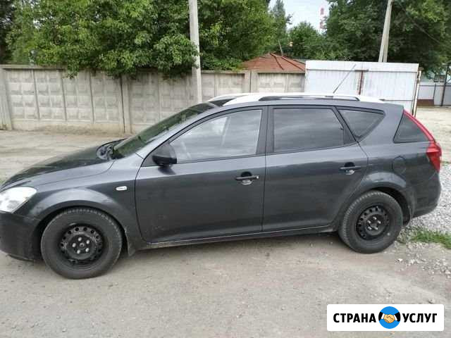 Ищу попутчиков Волгодонск - изображение 1