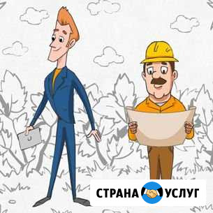 Рисованные 2D мультфильмы на заказ Байкит - изображение 1