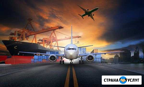 Продажа:асфальт, щебень, песок Киров - изображение 1