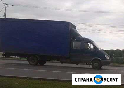 Грузотакси Чебоксары - изображение 1