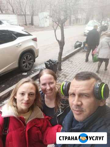 Веду репетиторство Хабаровск - изображение 1