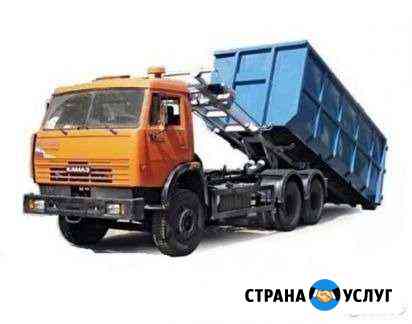 Вывоз мусора пухто Санкт-Петербург