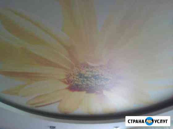 Натяжные потолки Самара