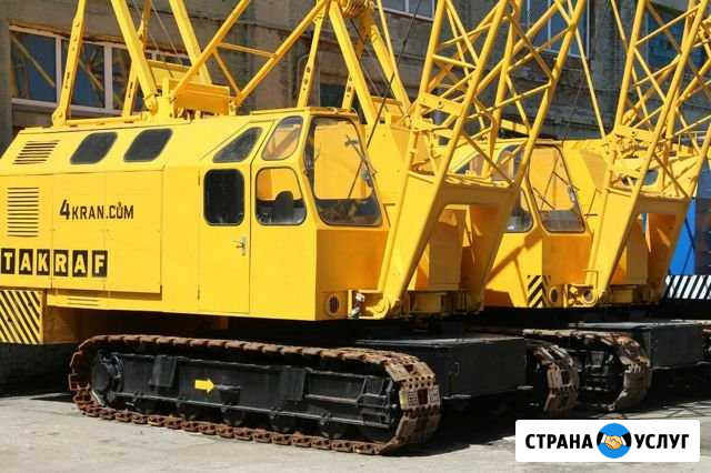 Аренда гусеничного крана рдк-250 Самара - изображение 1