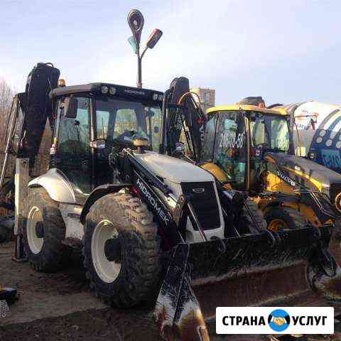 Аренда Экскаватора Погрузчика Ямобур Hidromek Казань