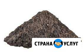 Приму грунт черный Йошкар-Ола - изображение 1