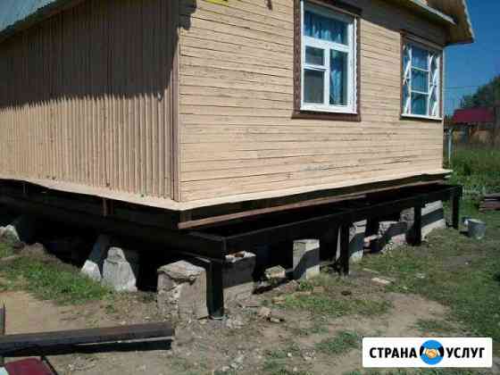 Подъем домов, кровля Архангельск