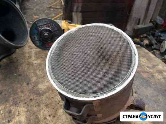 Покупаем катализаторы Шахты