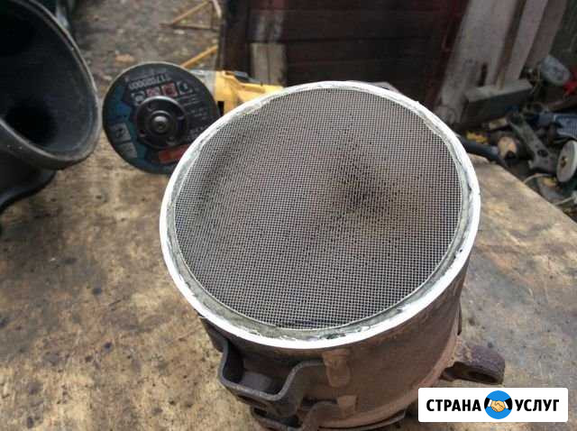 Покупаем катализаторы Шахты - изображение 1