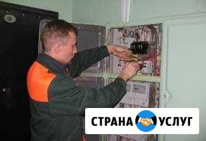 Электрик Астрахань - изображение 1