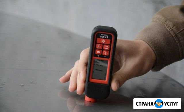 Автоподбор, выезд, проверка автомобиля Магнитогорск - изображение 1