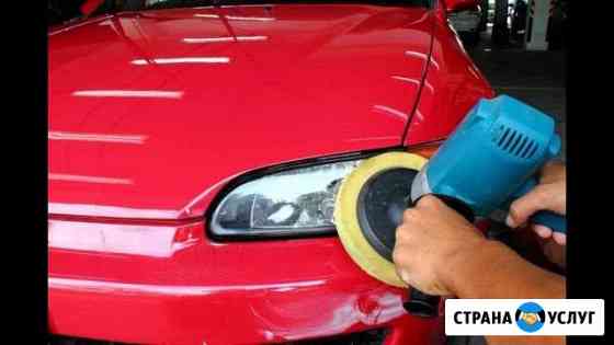 Полировка кузова легковых авто, оптики фар Воронеж