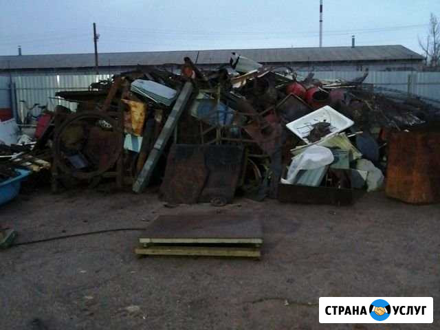 Закупаем лом черных и цветных металлов Дубовка - изображение 1