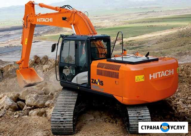 Компьютерная Диагностика техники Hitachi Грэсовский - изображение 1