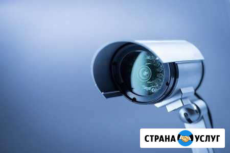 Видеонаблюдение Ростов-на-Дону - изображение 1