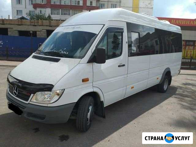 Такси межгород Нерюнгри - изображение 1