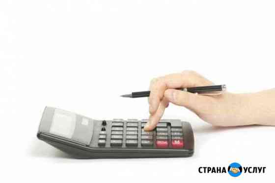 Расчет кровли и фасада Красноярск