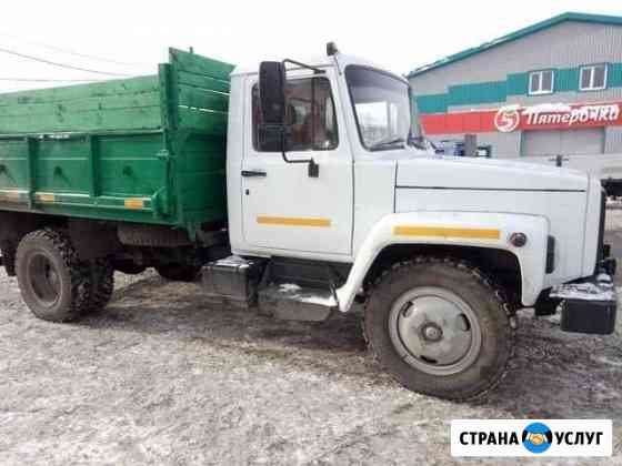 Услуги самосвала 5тн Екатеринбург