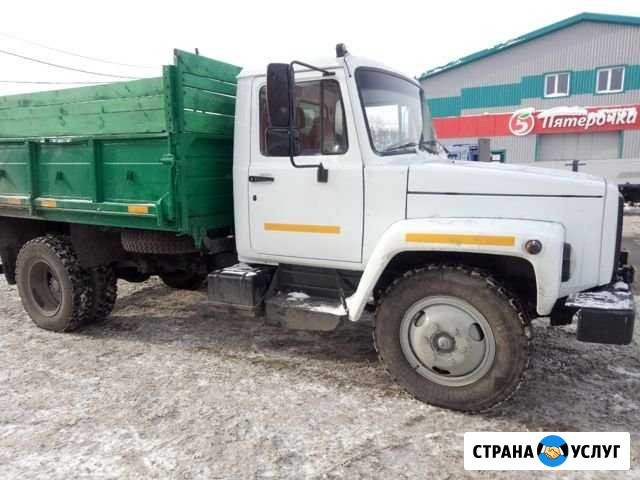 Услуги самосвала 5тн Екатеринбург - изображение 1