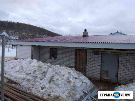 Кровля Альметьевск
