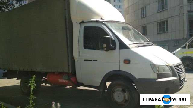 Грузоперевозки Челябинск - изображение 1