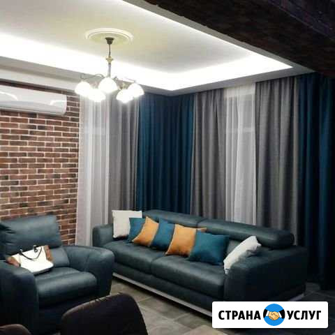 Пошив Сочи - изображение 1