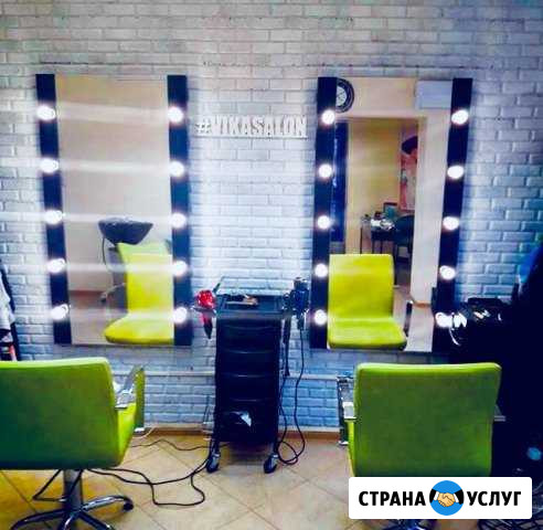 Зеркало гримёрное-подарок на 8 марта Новосибирск - изображение 1