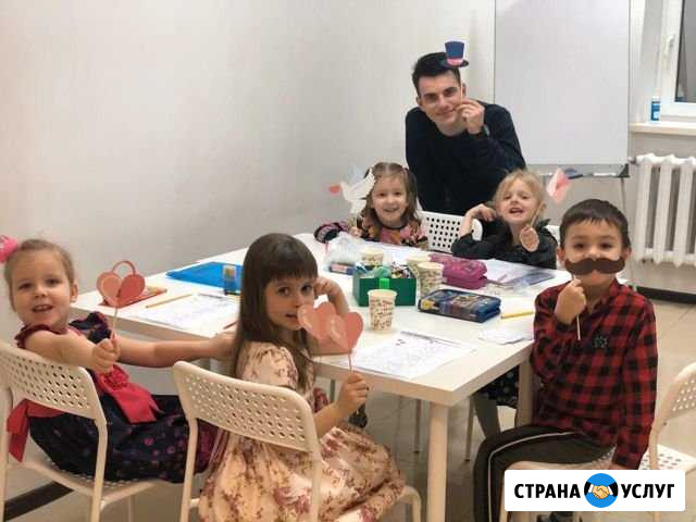 Репетитор по английскому языку Тула - изображение 1