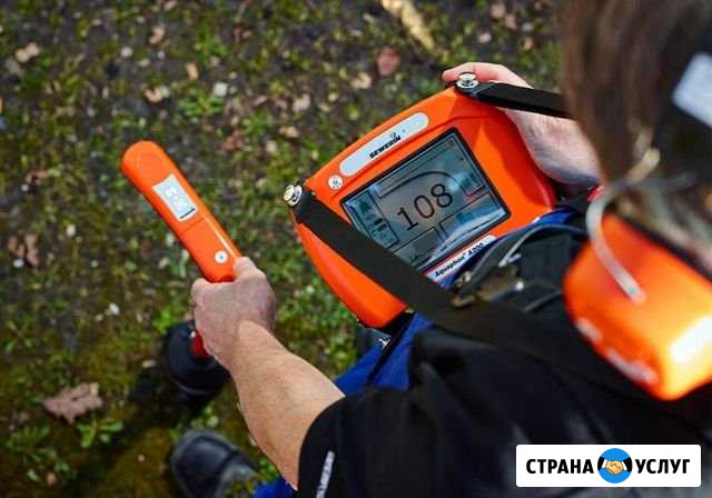 Гарантированный поиск воды, бурение скважин Евпатория - изображение 1