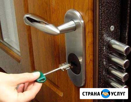 Замки установка и вскрытие Пермь - изображение 1