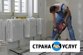Монтаж водоснабжения,отопления,канализации Краснодар - изображение 1