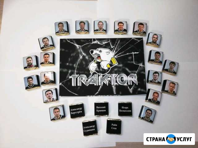 Шокобоксы Челябинск - изображение 1