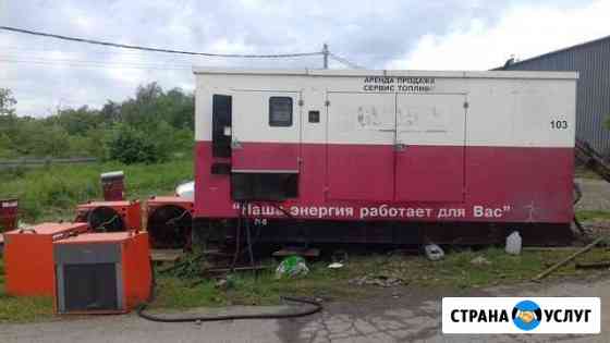 Аренда дизельных генераторов Ростов-на-Дону