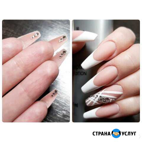 Маникюр г.Ноябрьск Ноябрьск - изображение 1