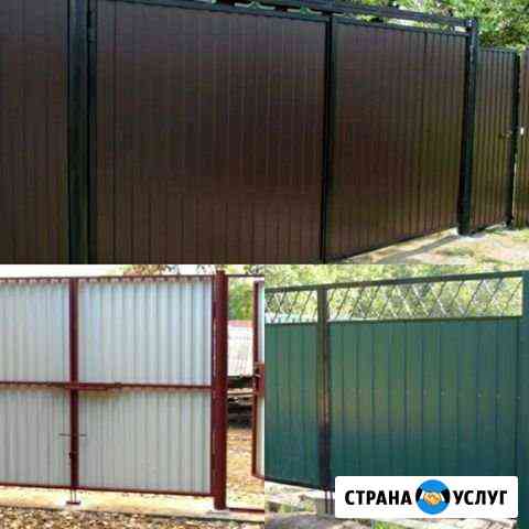 Забор из профлиста. Ворота. Калитки. Сваи Сыктывкар