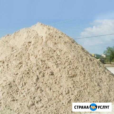 Песок, щебень Рыбинск - изображение 1