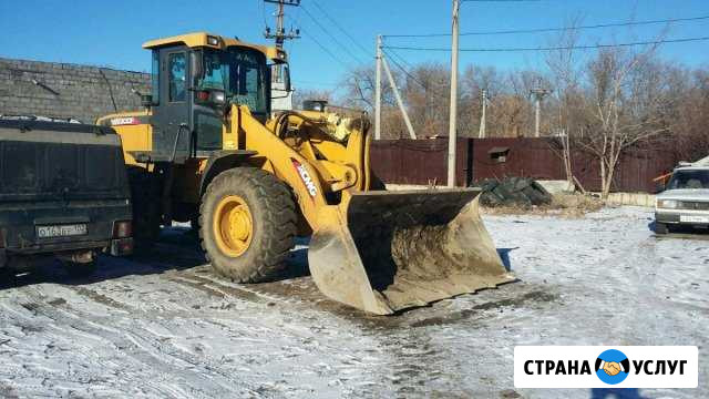 Фронтальный погрузчик Магнитогорск - изображение 1