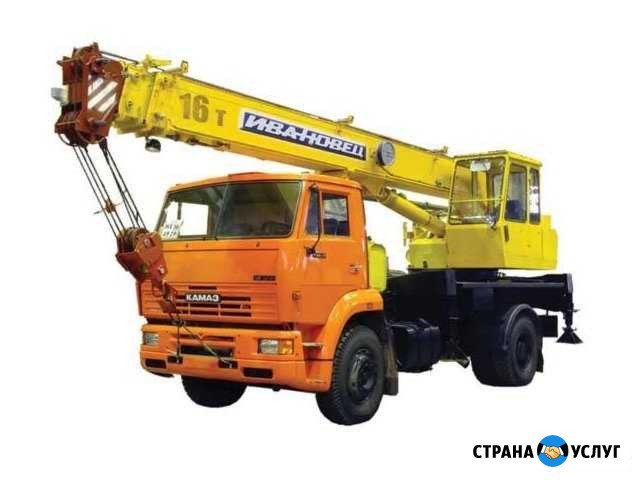 Перевозка грузов. Работа Автокрана. 25т. 35т Новосибирск - изображение 1