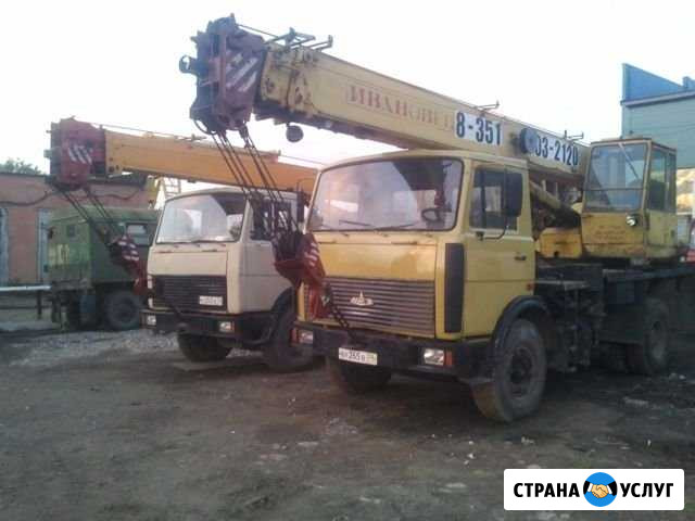 Кран 14-70т, Тралы, Фронтальники Бор - изображение 1